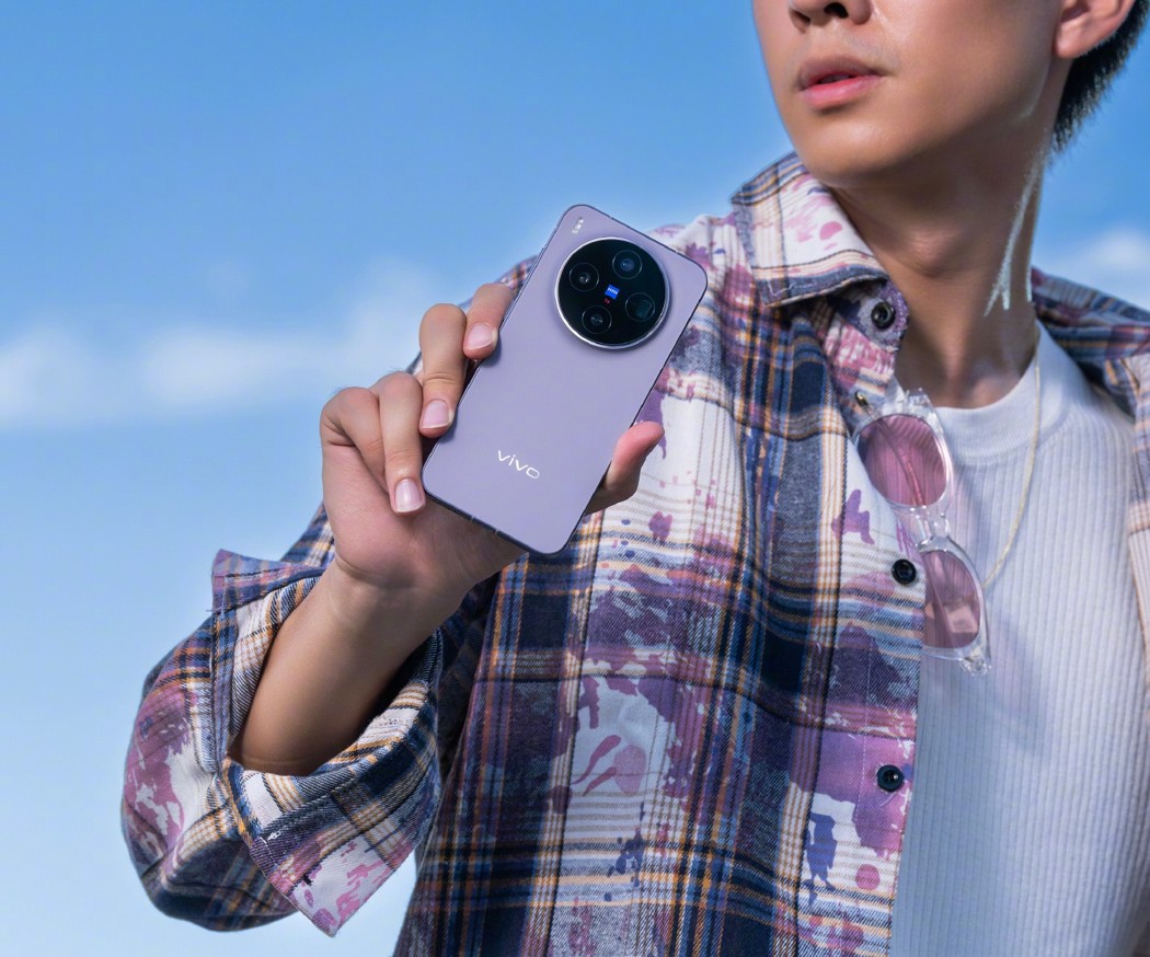 Vivo X300e Resmi Diluncurkan dan Pemesanan Awal Telah Dibuka
