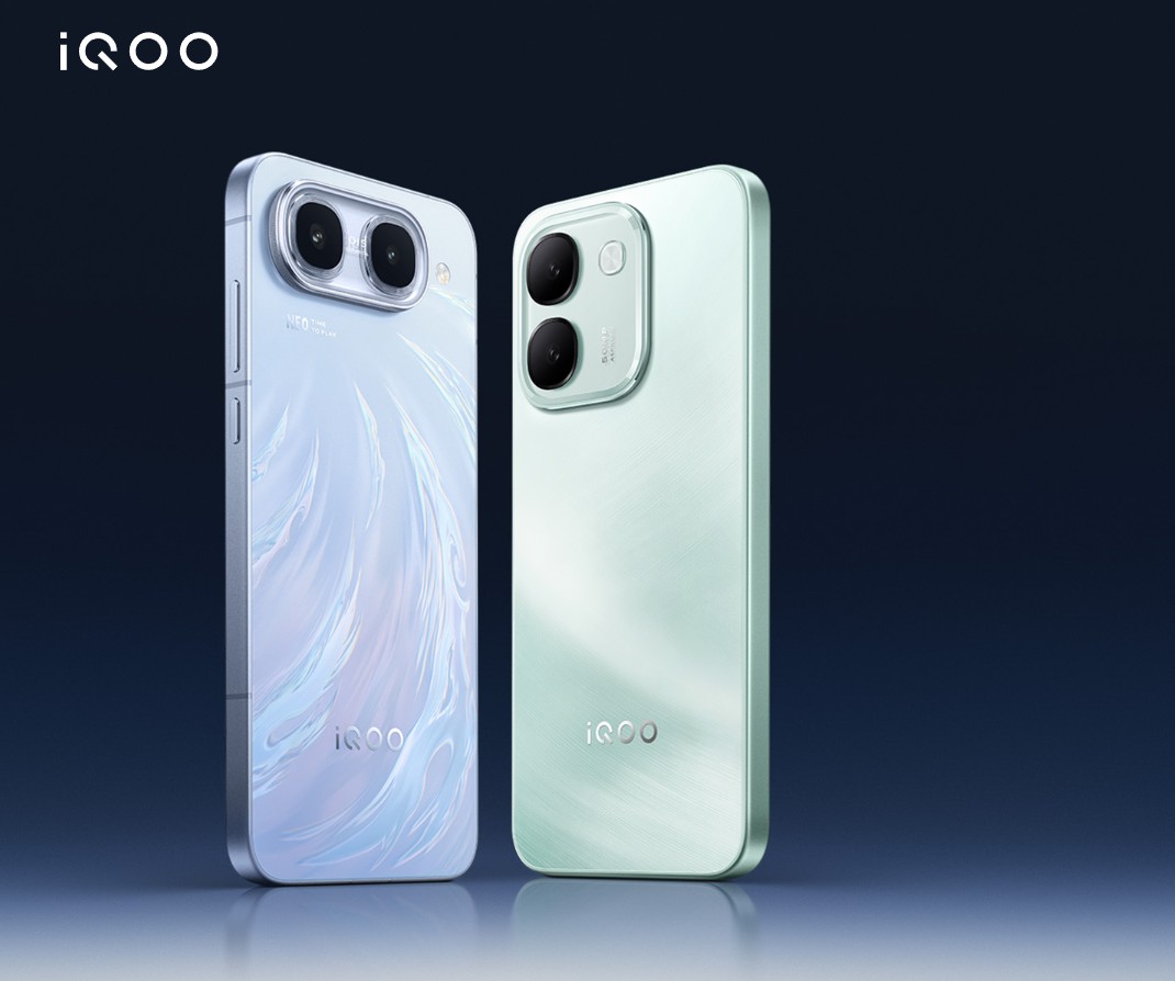 iQOO Neo 11 Ultra dan Z11S dengan Baterai Hingga 10.000mAh Akan Hadir Pada 18 Agustus