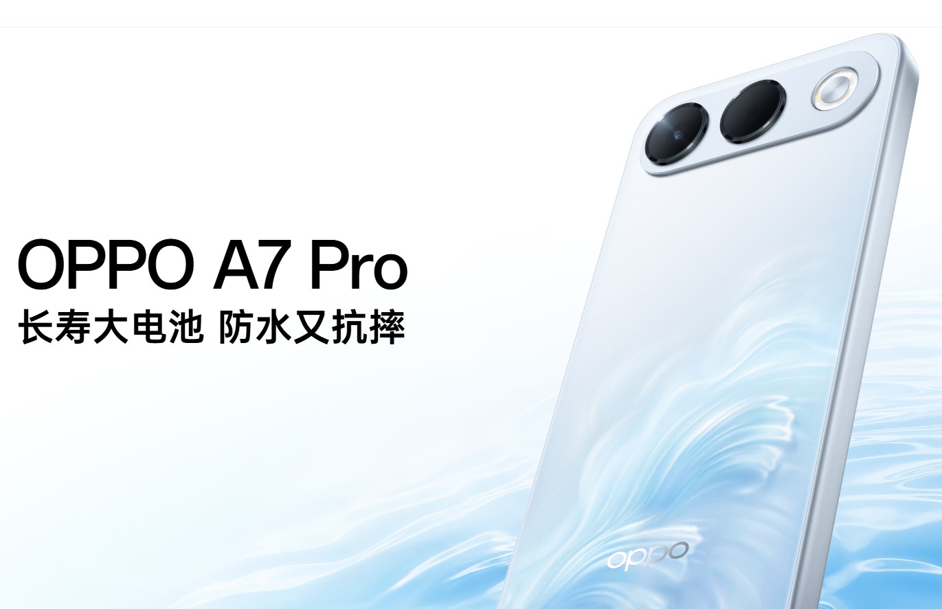 Oppo A7 Pro Resmi Hadir 11 September dengan Baterai 8.000mAh